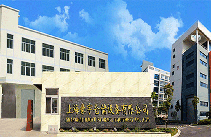 半岛网页版网站登入页面-半岛online(中国)-